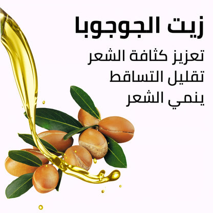 Bâton de cire coiffante Hair Wax Stick - Fixation rapid